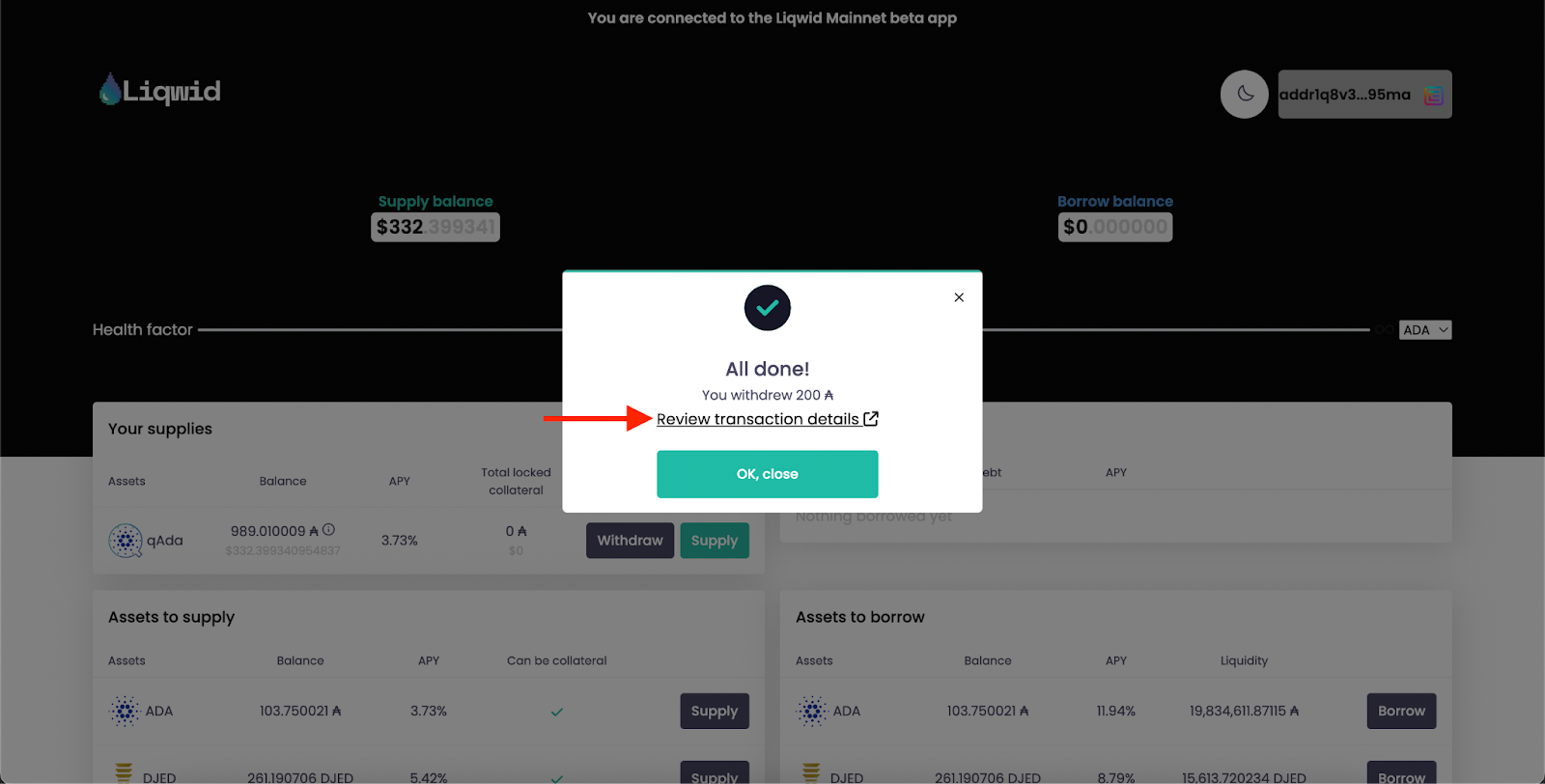 Withdraw Completed